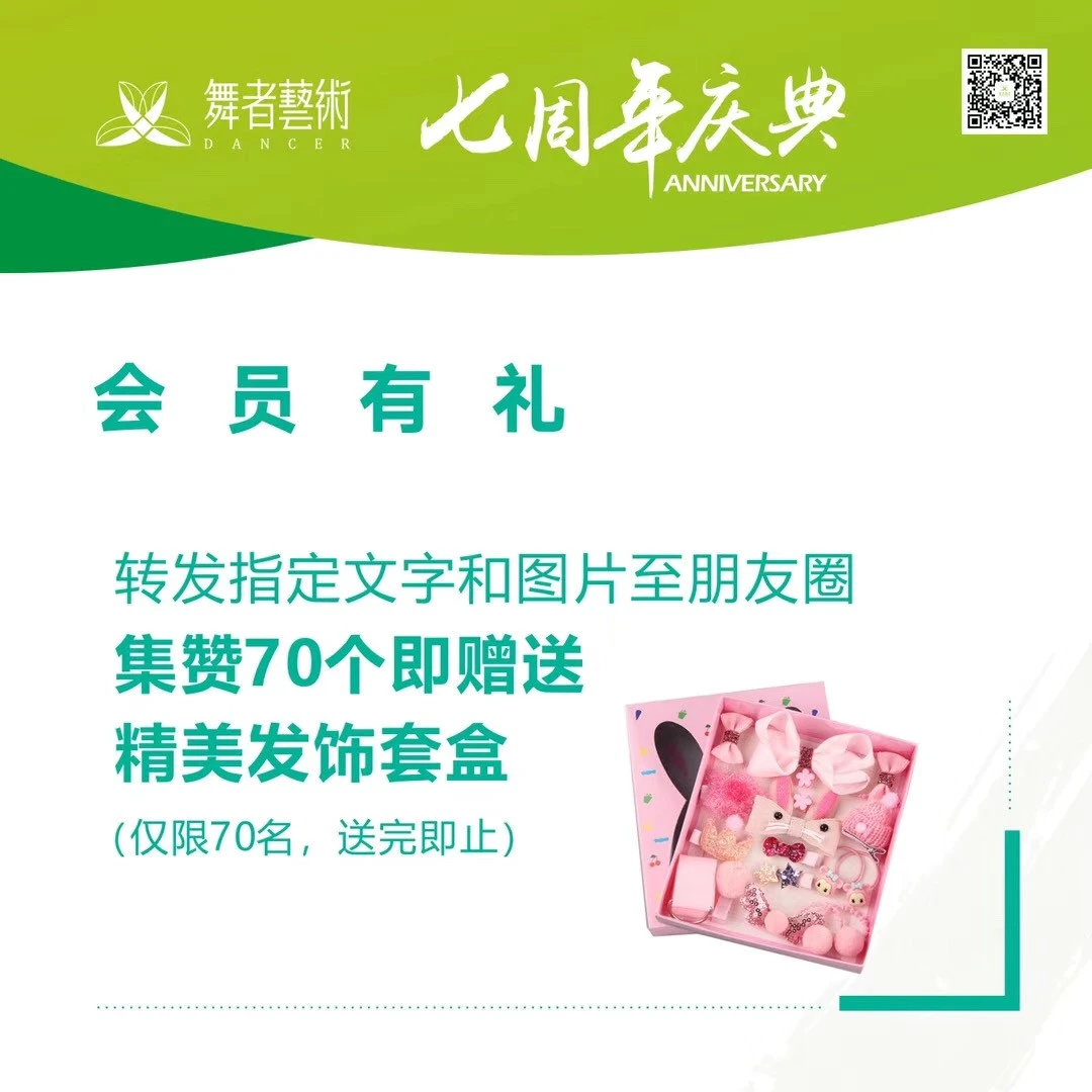 参加杯赛期间如何合理安排饮食和休息_2