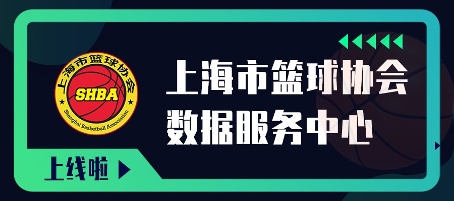 适合不同年龄段篮球爱好者的体能训练方案_1