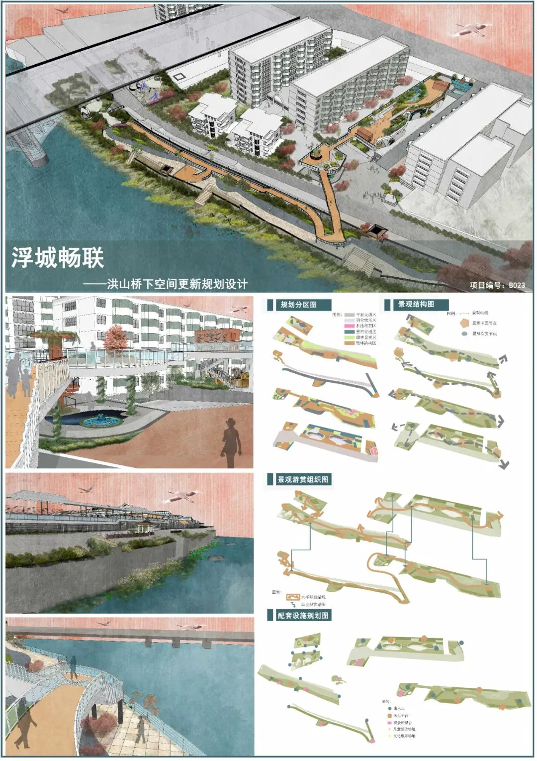 哪里可以学习到提升篮球心态的方法_0