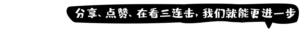 如何提高篮球罚球命中率?_2